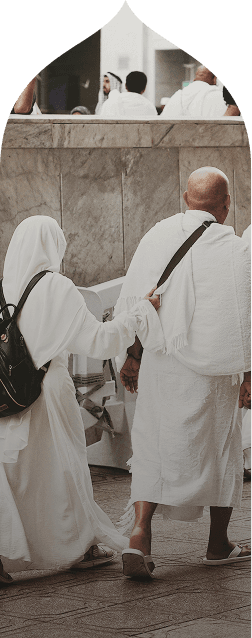 Hajj